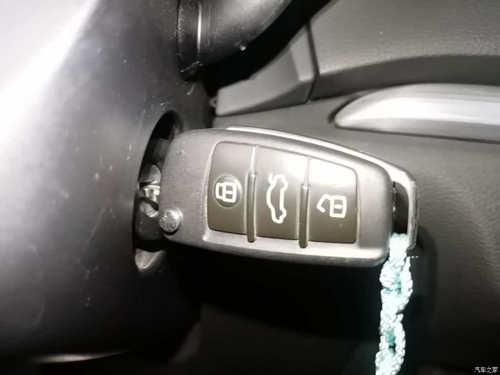 Audi A3, 2015 9