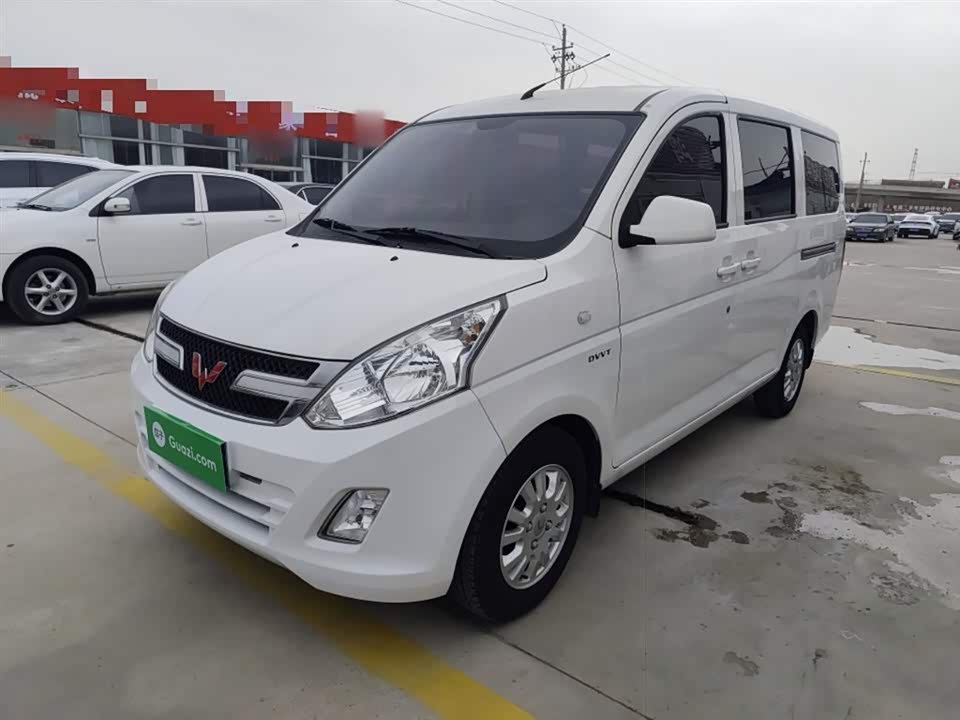 Wuling Wuling Rongguang V
