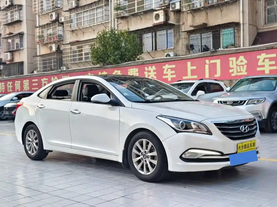 Hyundai Name picture