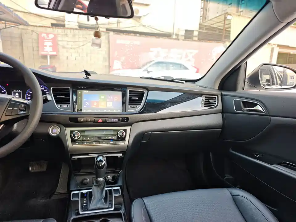 Hyundai Name picture