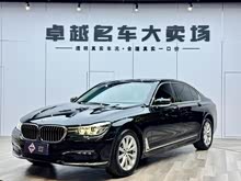 ����7ϵ 2017�� 730Li ������