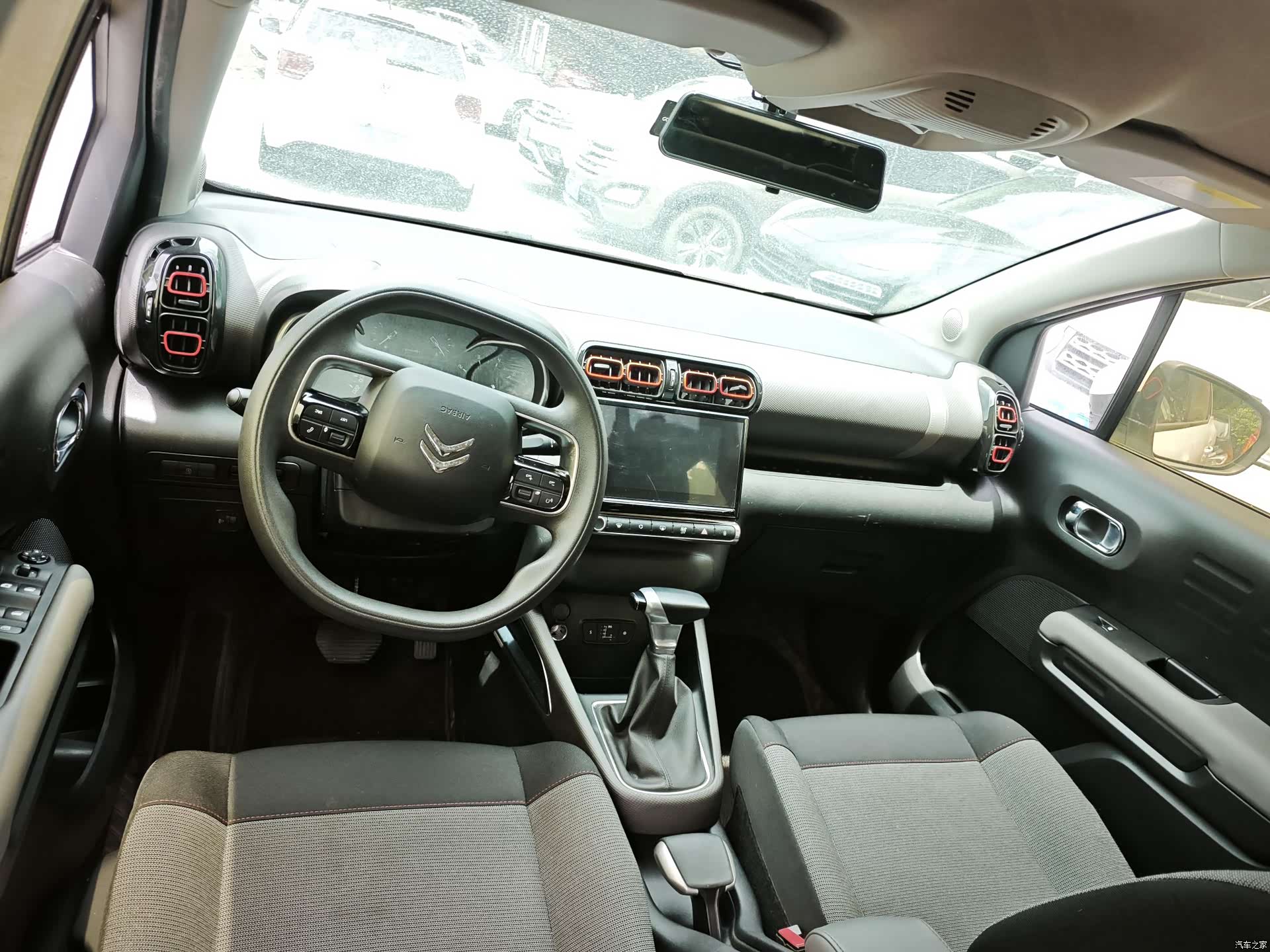 Citroen C4, 2020 7