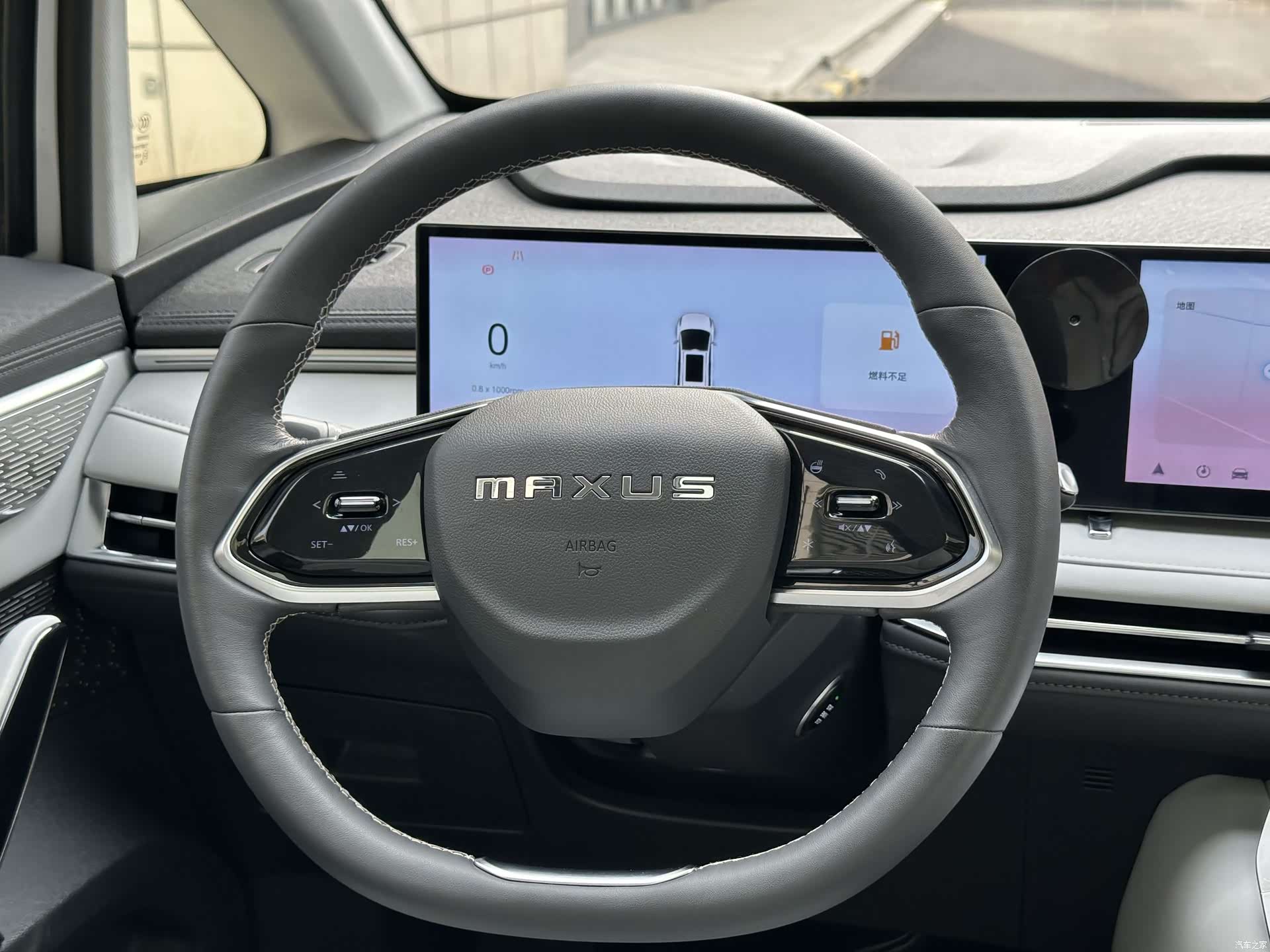 Maxus G70, 2023 9