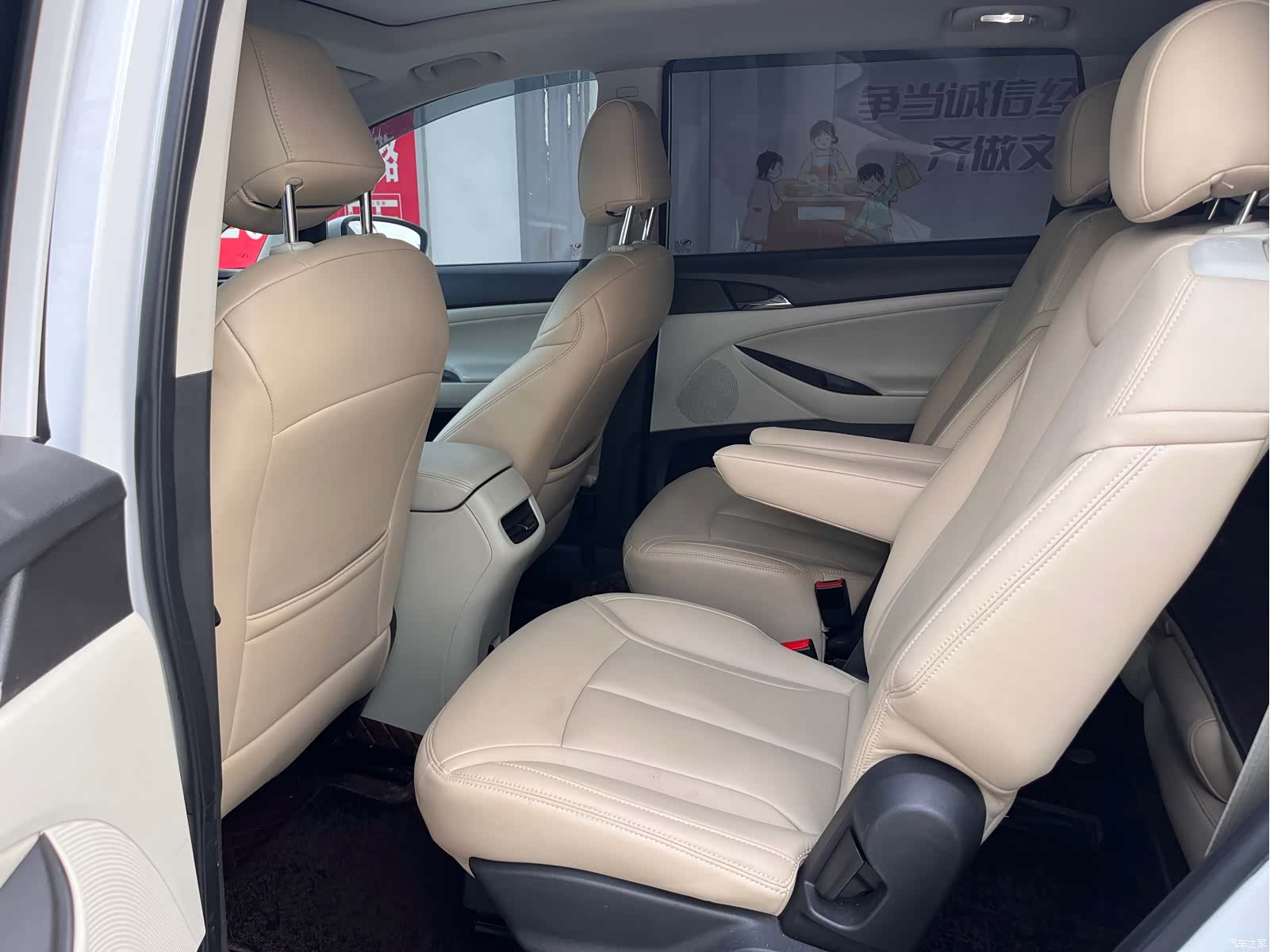 Buick GL6, 2019 7