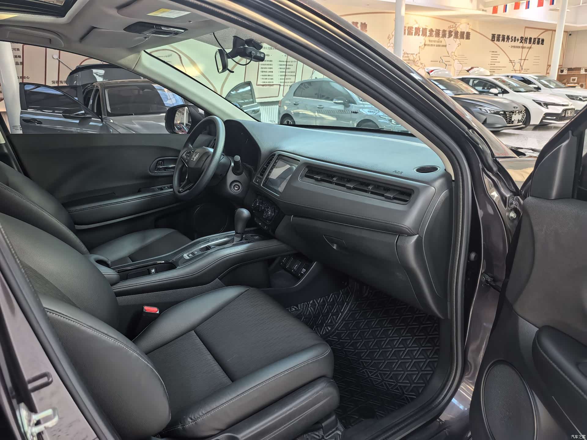 Honda Vezel, 2022 20