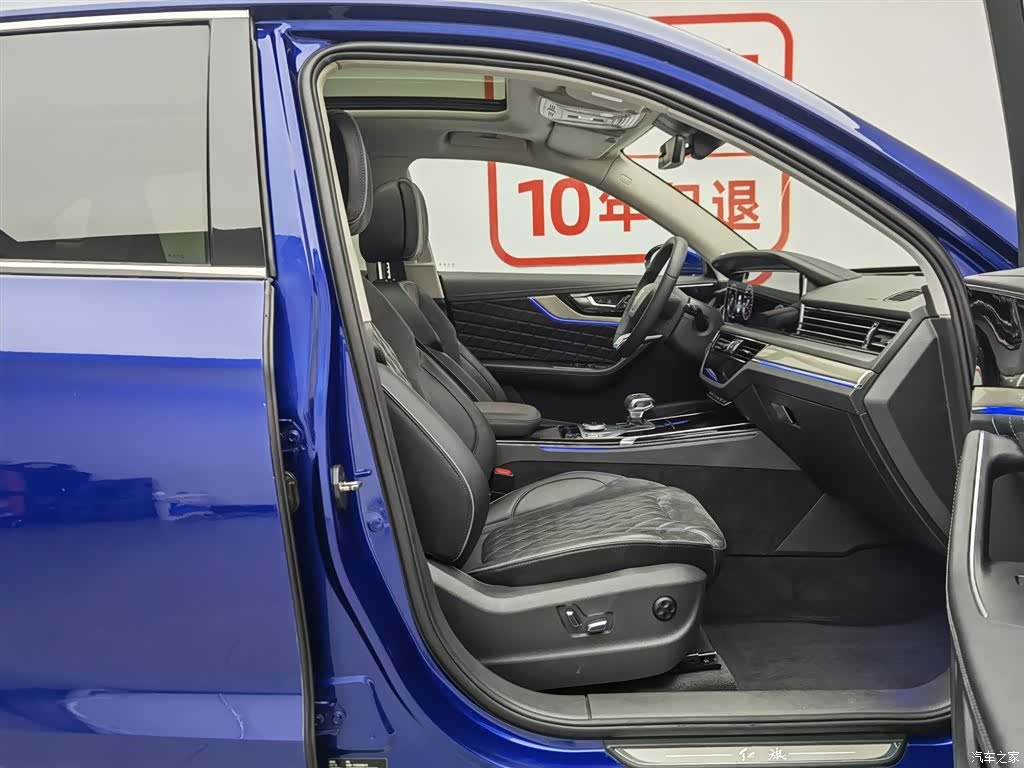 Hongqi HS5, 2019 23