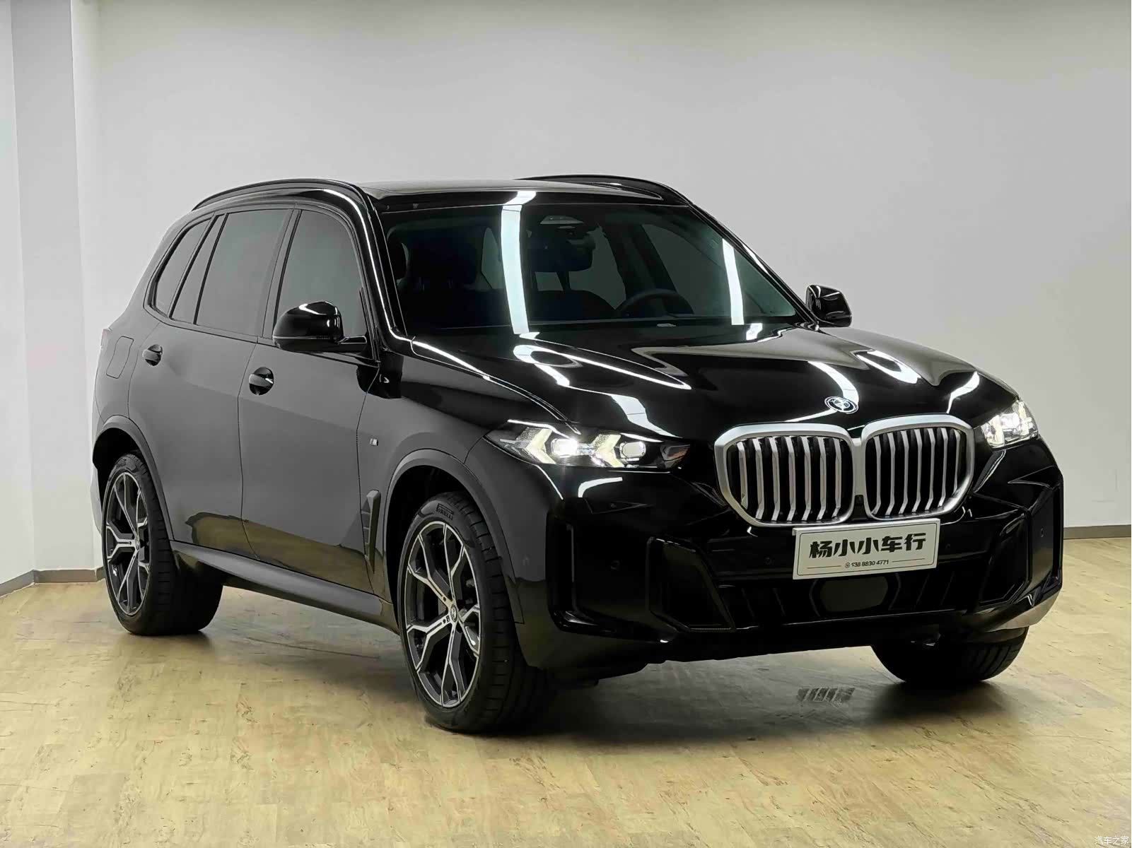 BMW X5, 2024 3