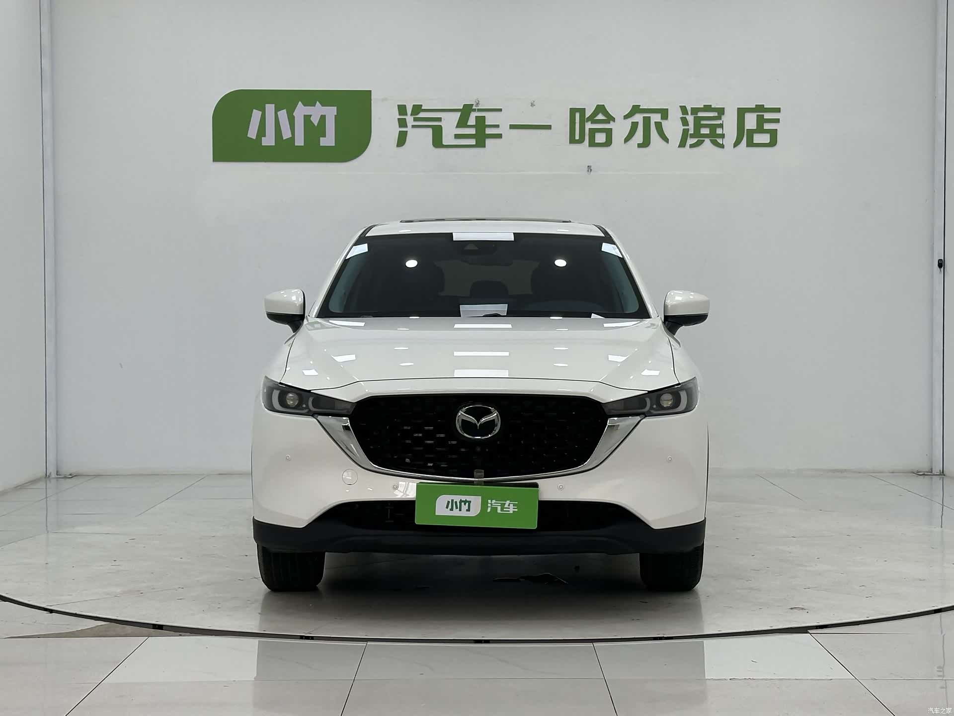 Mazda CX-5, 2023 2