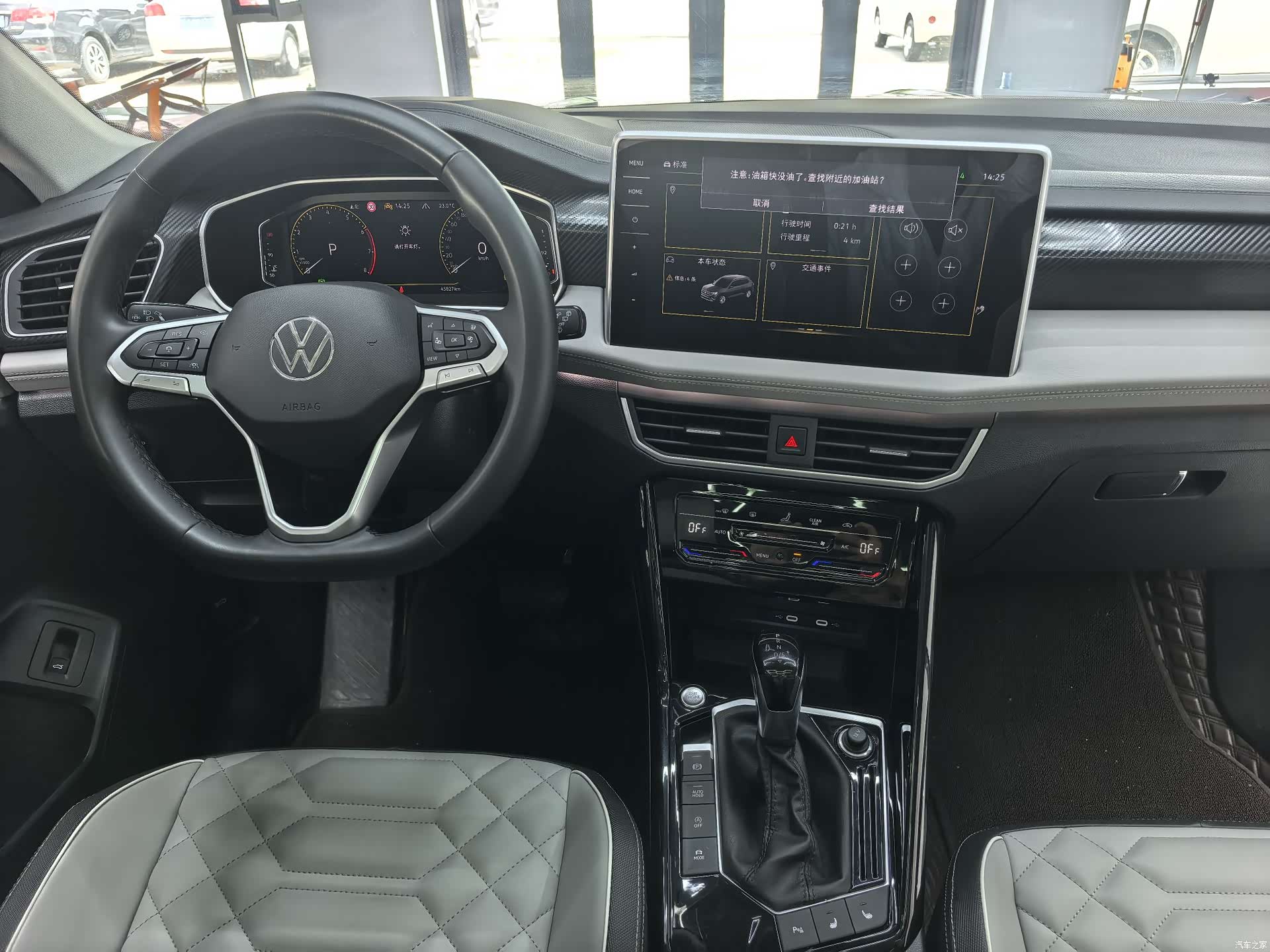 Volkswagen Tayron, 2022 11