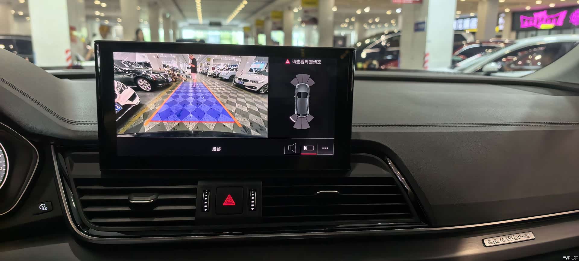 Audi Q5L, 2022 15