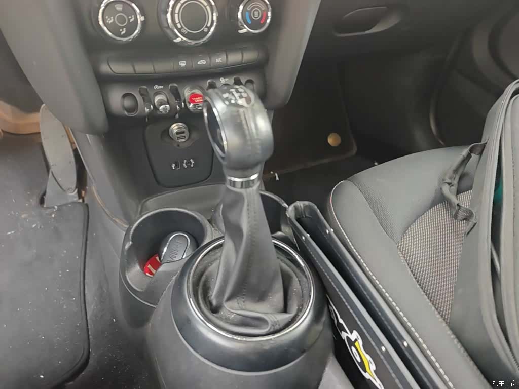 Mini ONE+, 2015 15