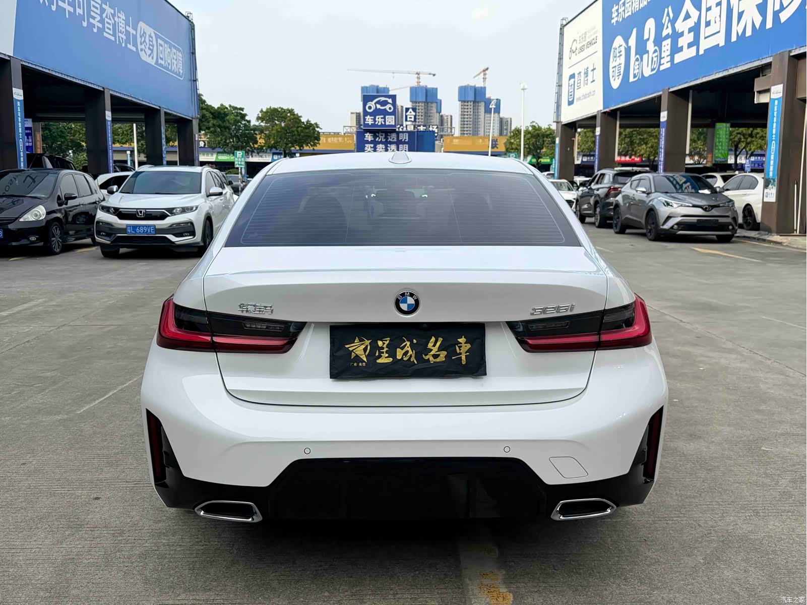 BMW 3 Series, 2024 13