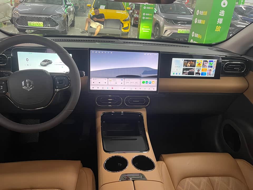 Leapmotor C01 Leapmotor C01
