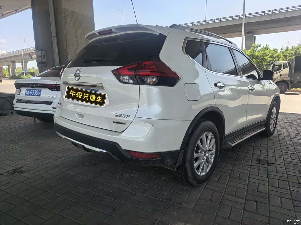 Nissan X-Trail, 2020 4