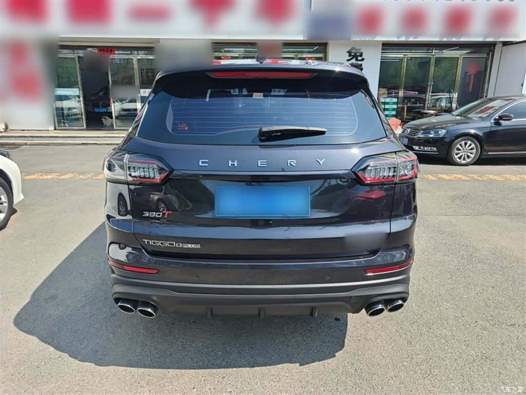 Chery Tiggo 8 Plus, 2024 10
