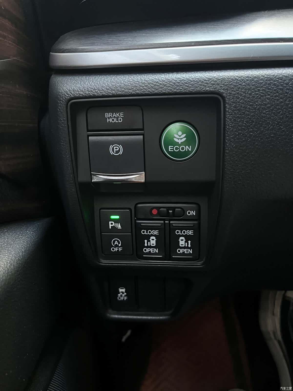 Honda Elysion, 2019 16