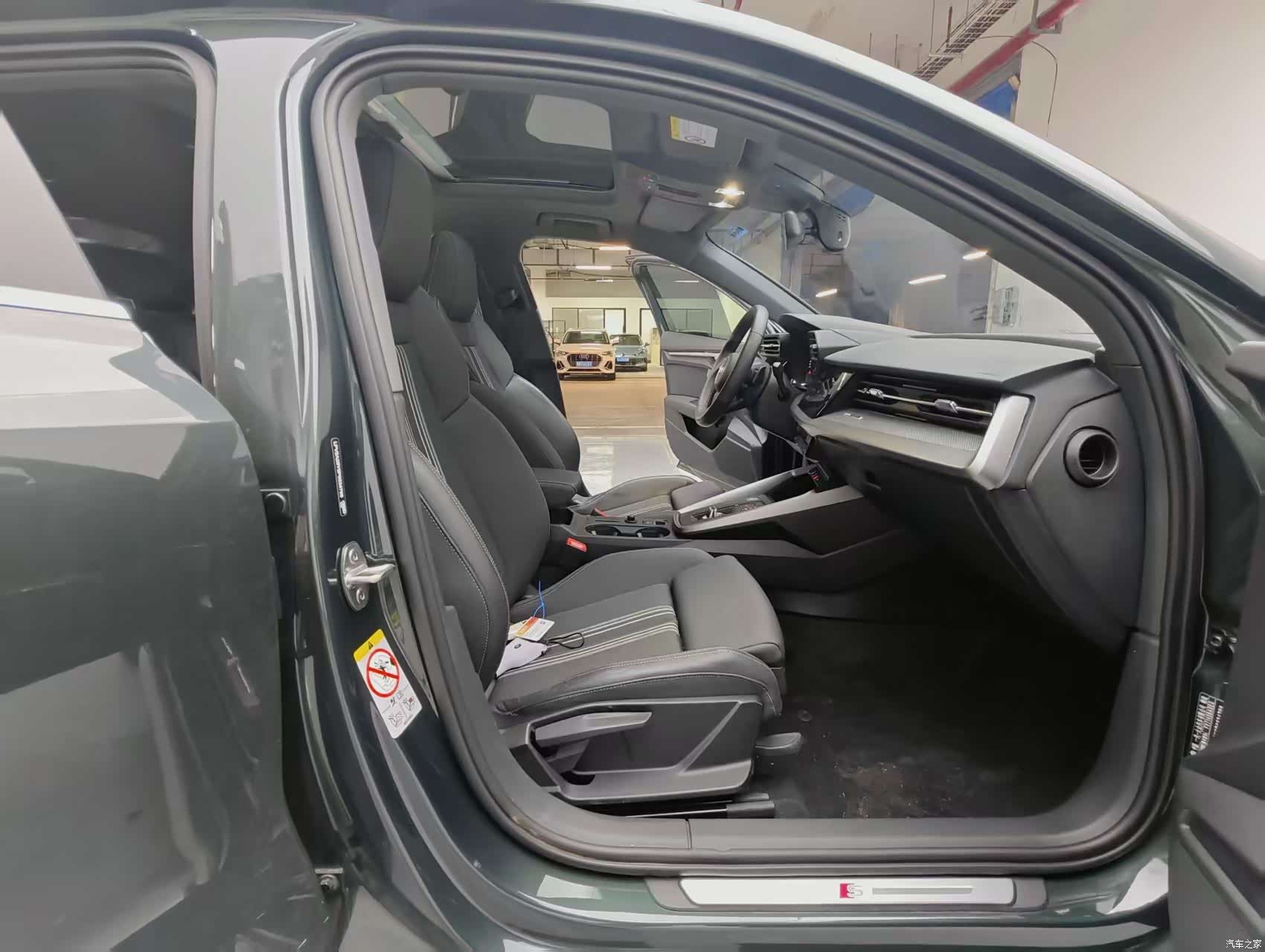 Audi A3, 2023 11