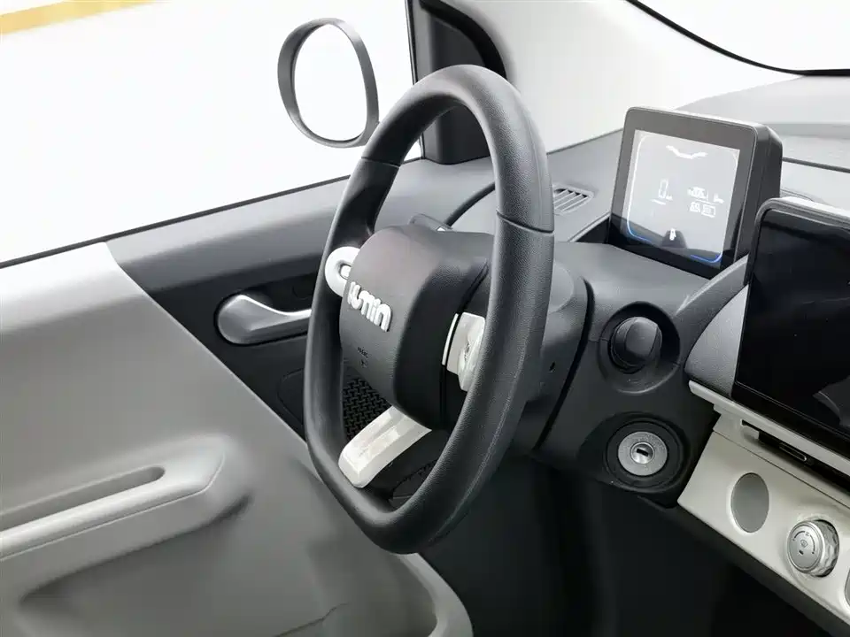 Changan Changan Lumin