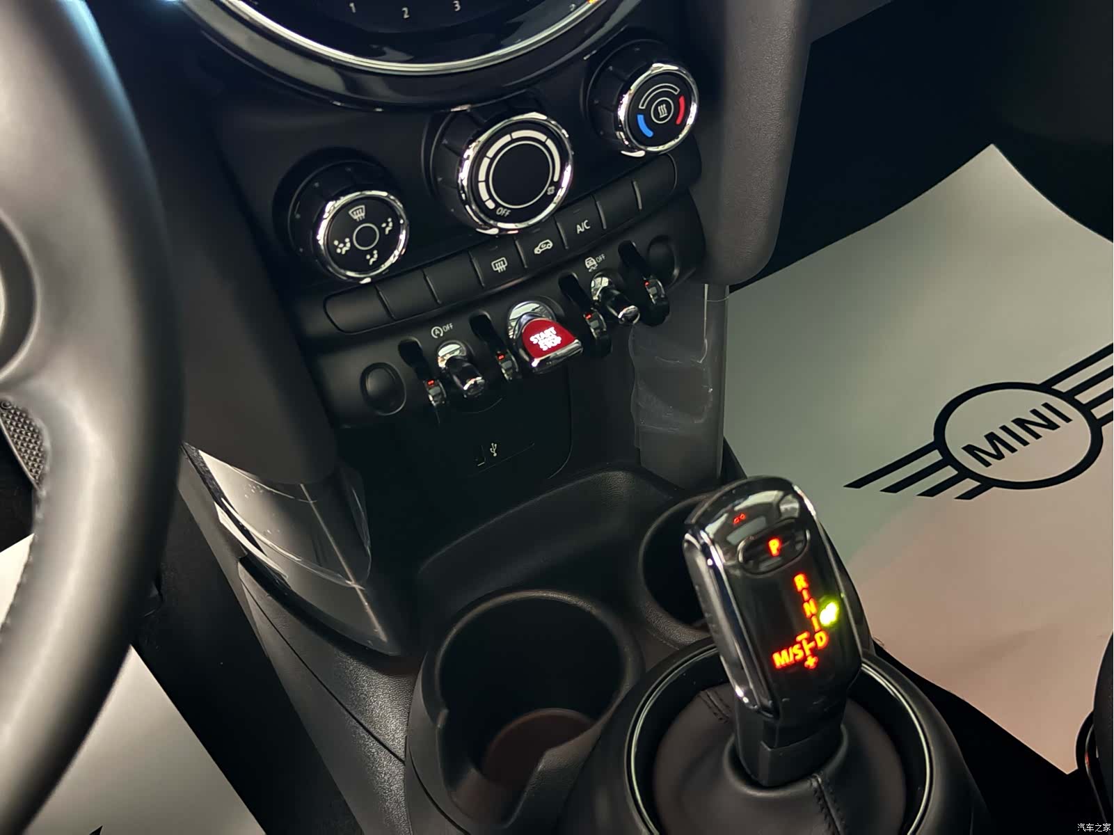 Mini ONE, 2023 8