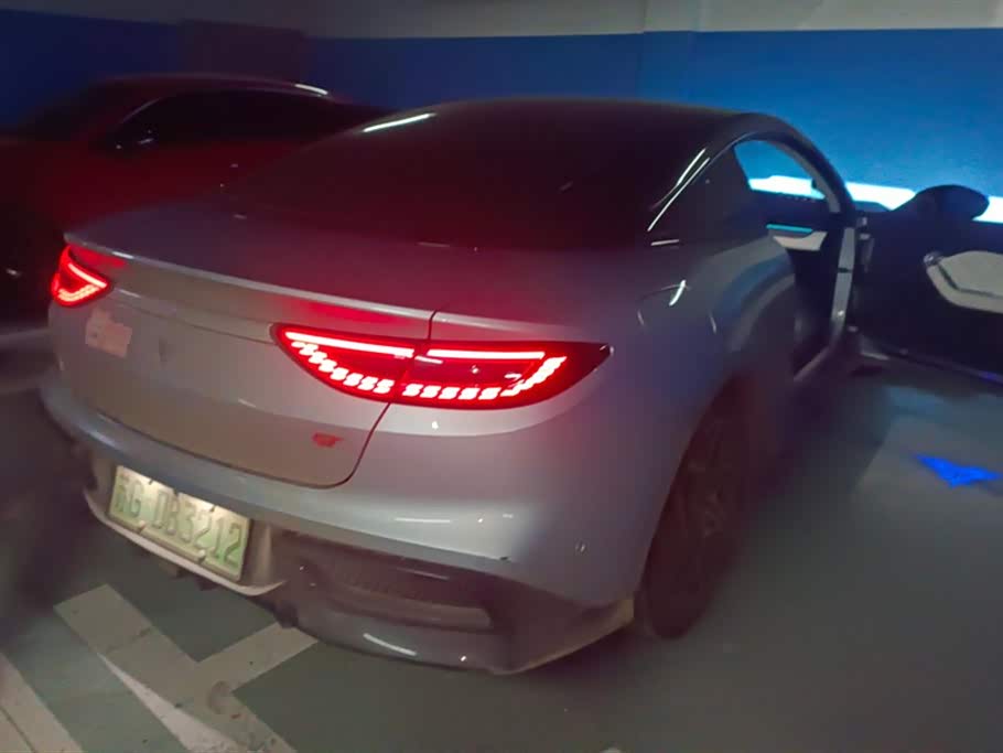 Neta Nezha GT