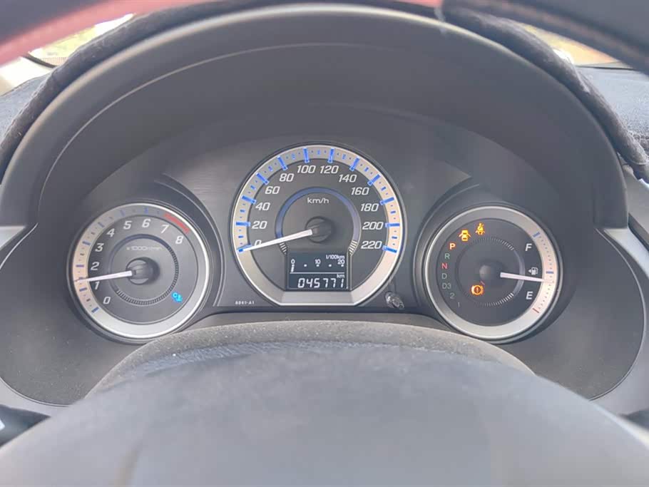 Honda Fengfan Classic