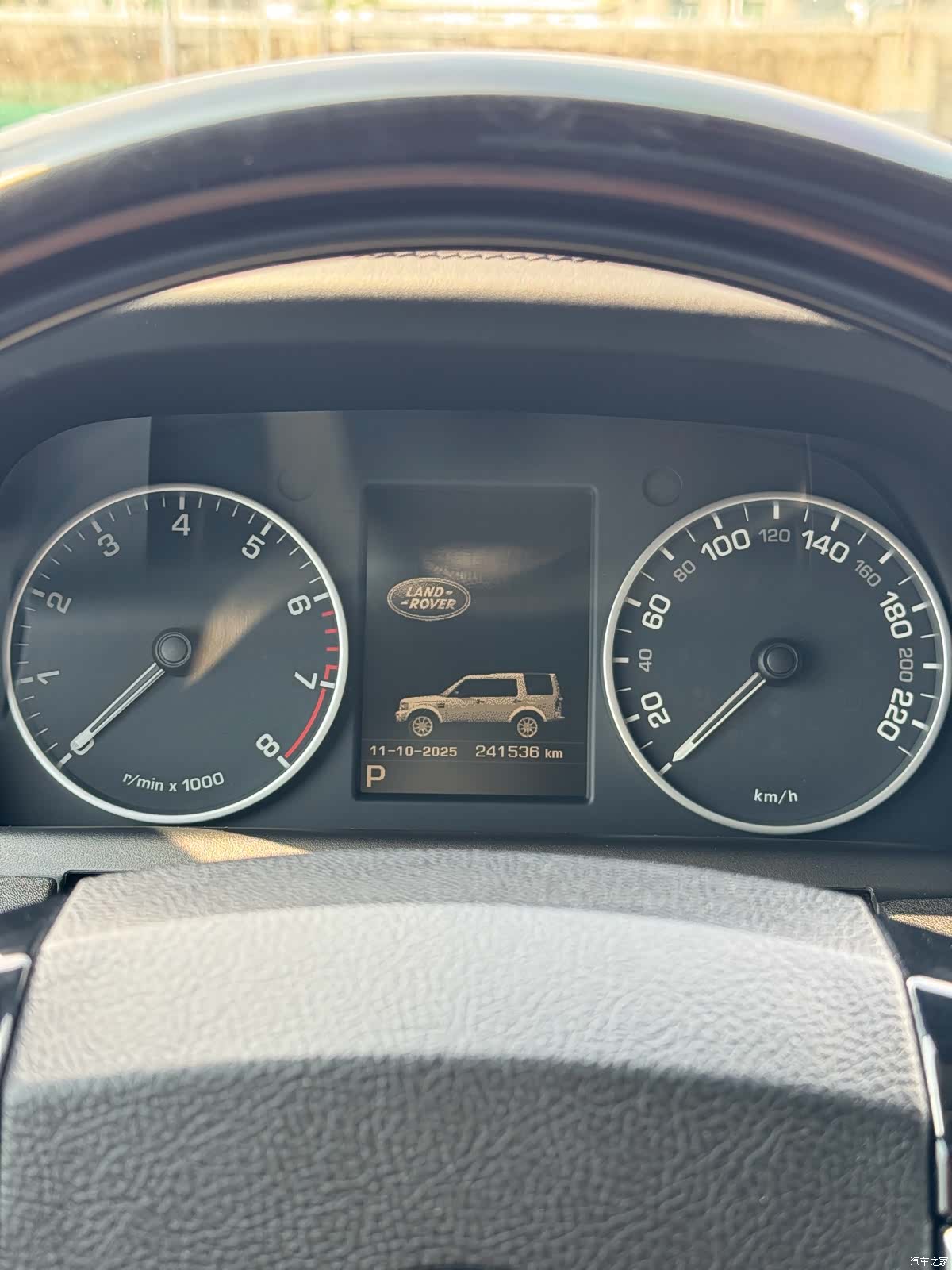 Land Rover Discovery, 2014 16