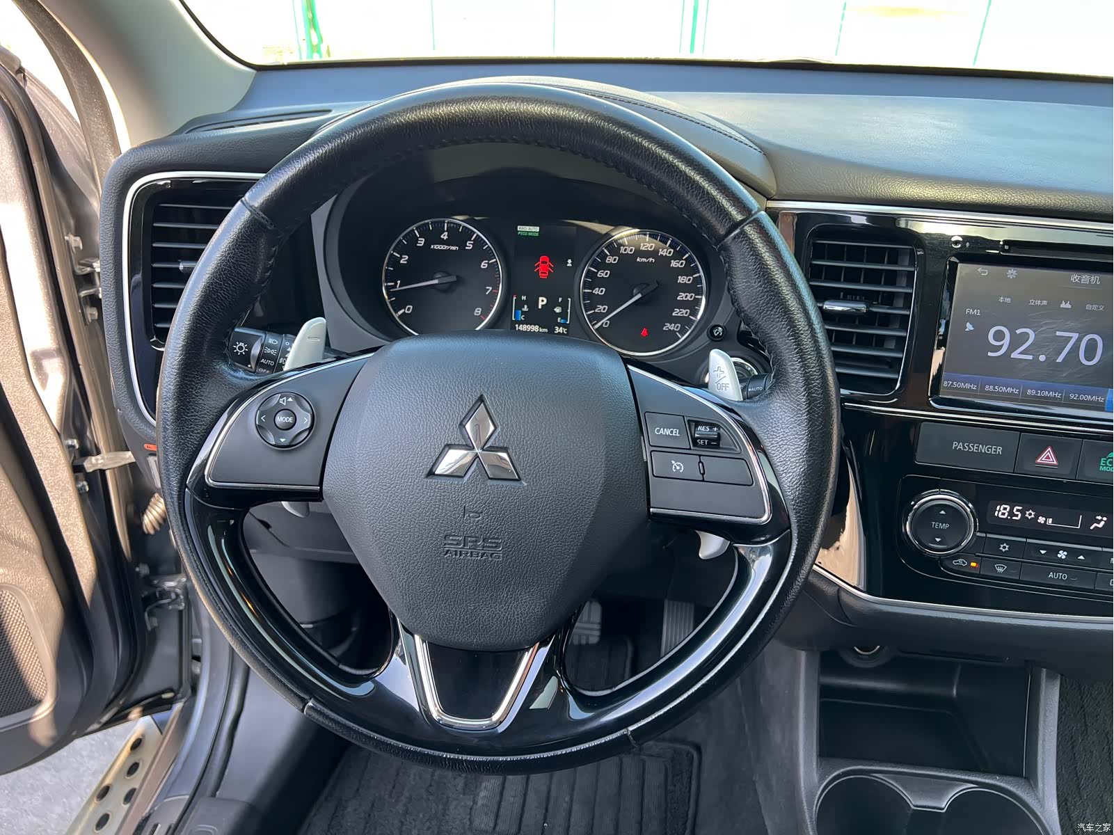 Mitsubishi Outlander, 2015 12