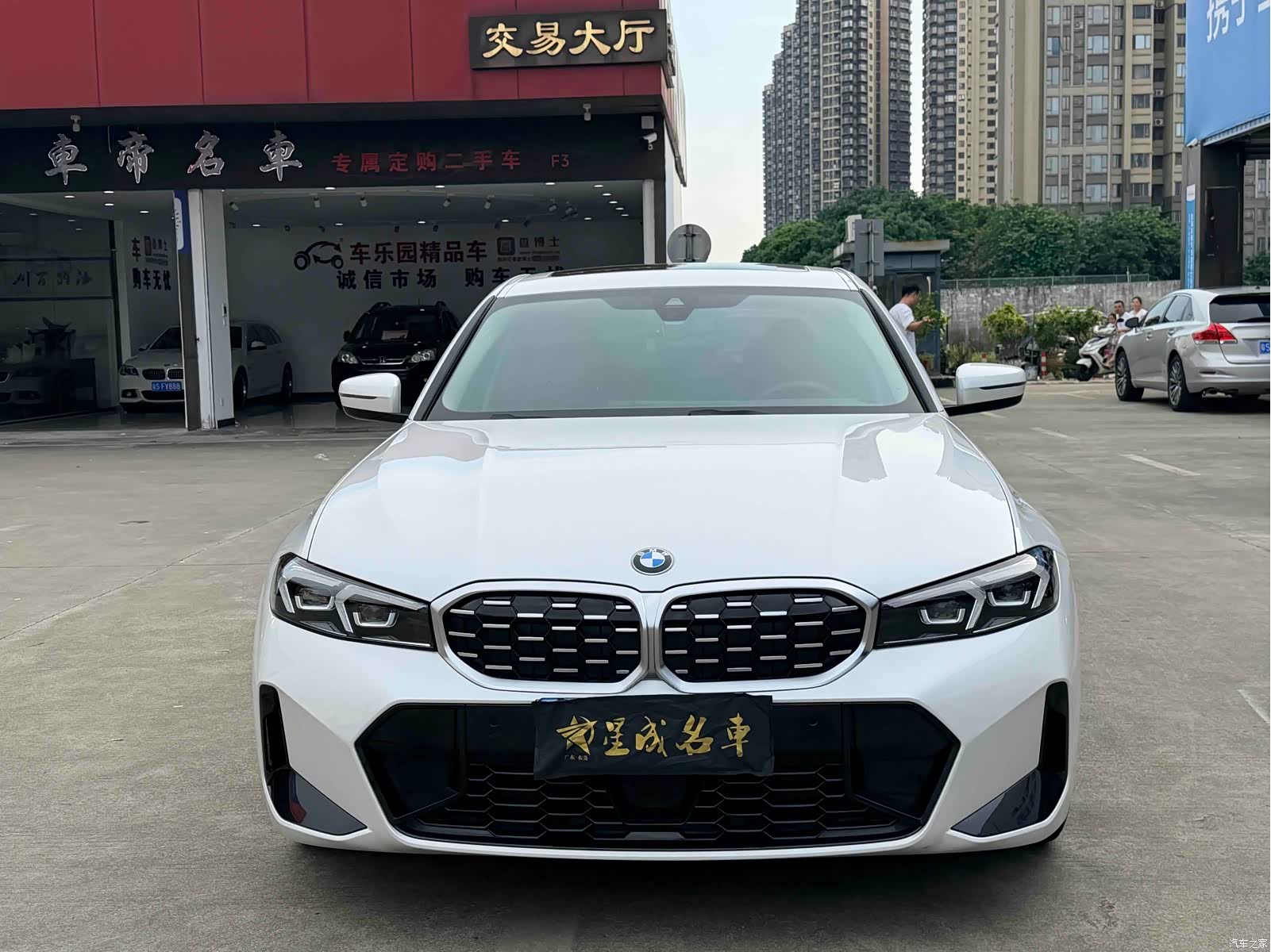 BMW 3 Series, 2024 3