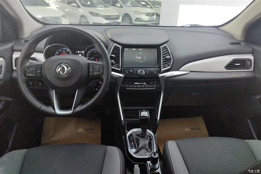 DongFeng AX3, 2020 13
