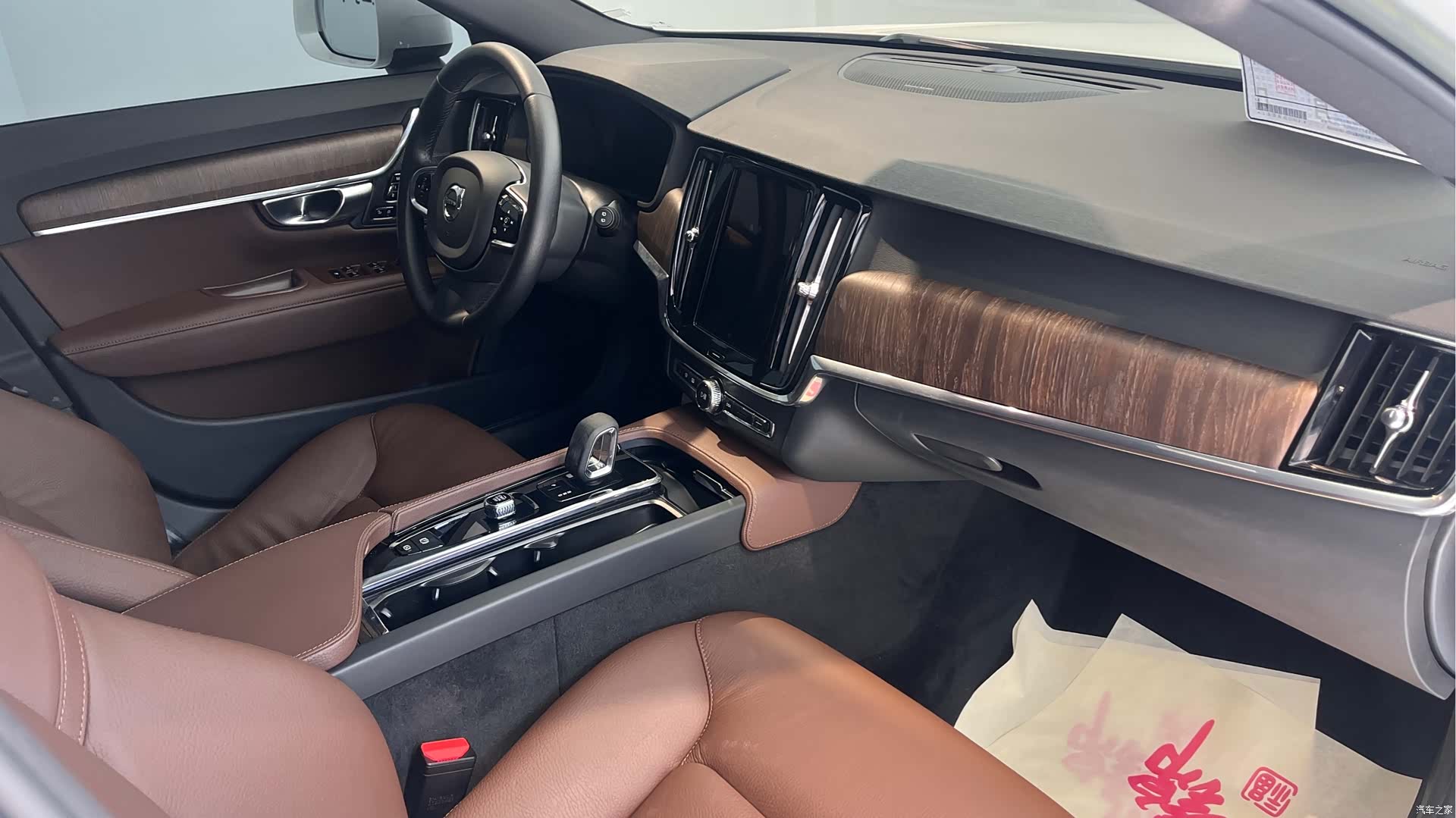 Volvo V90, 2022 3