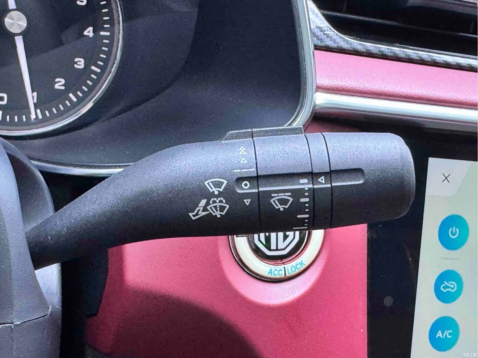 MG MG6, 2018 15