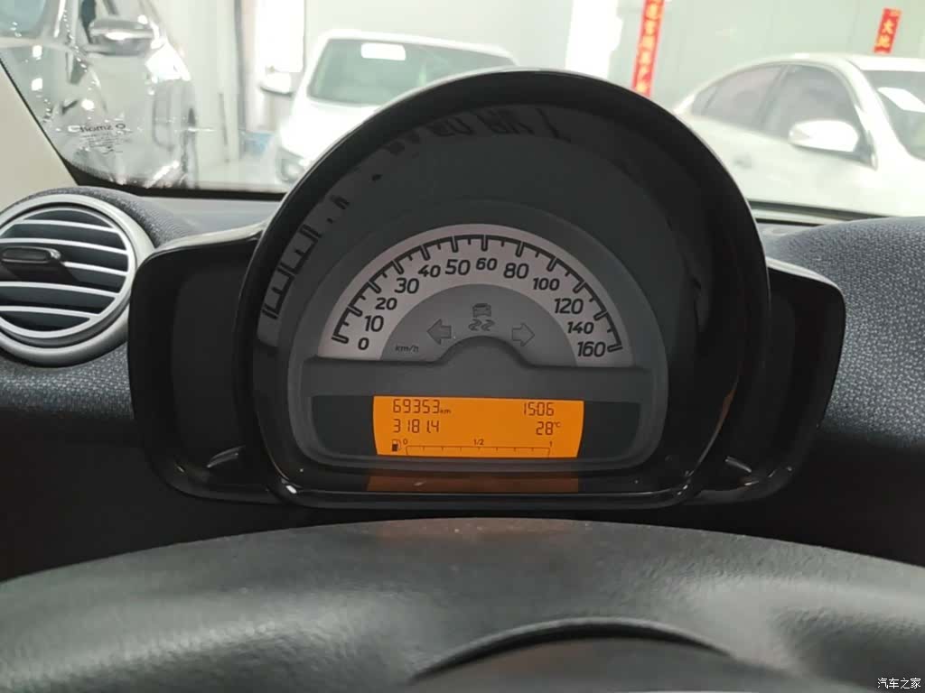 Smart Fortwo, 2016 12