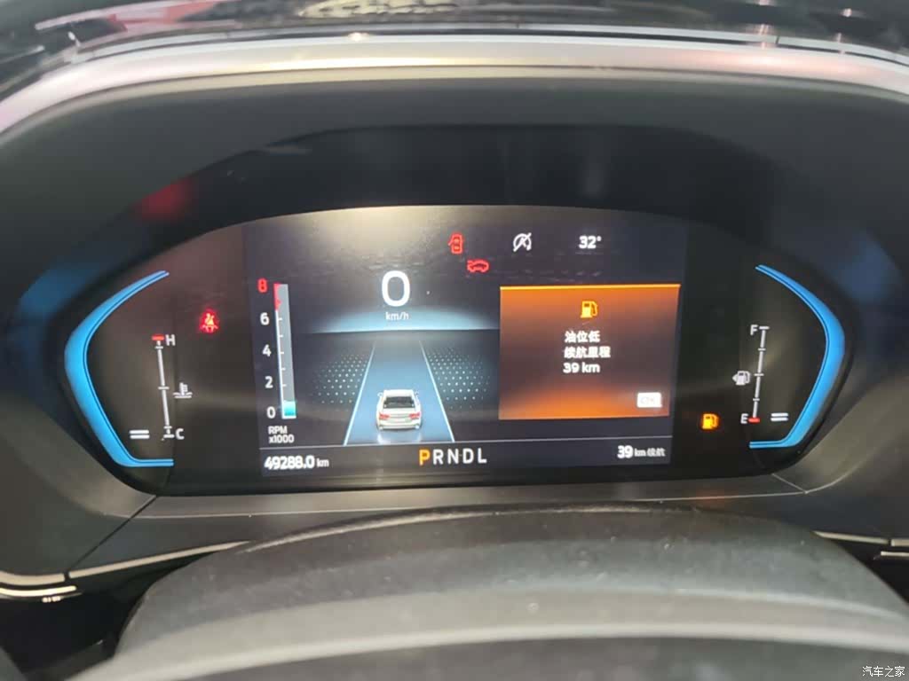 Ford Focus, 2021 18