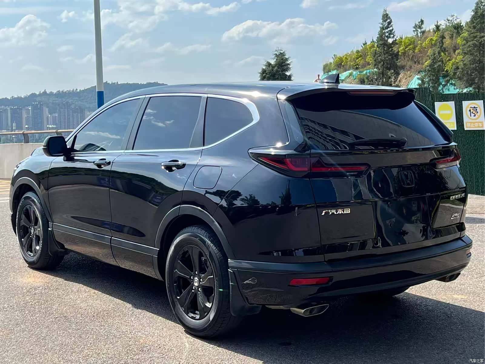 Honda Breeze, 2021 18