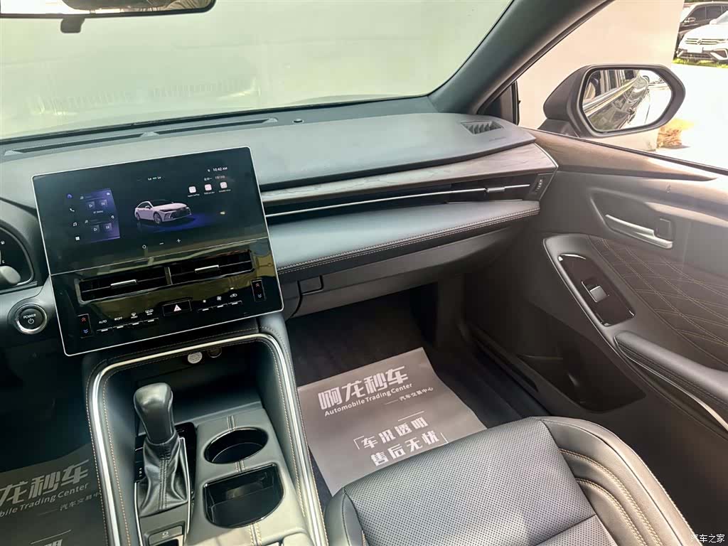 Toyota Avalon, 2024 11