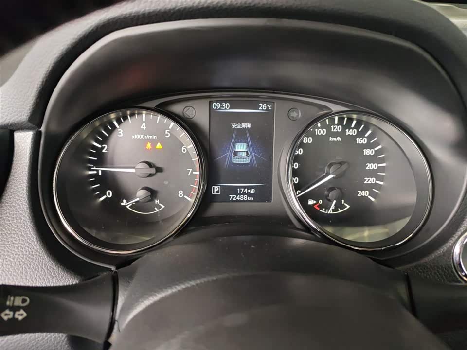 Nissan Qijun