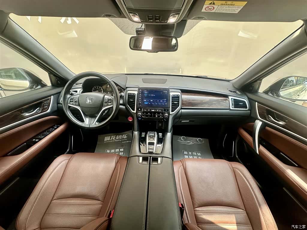 Honda UR-V, 2018 6