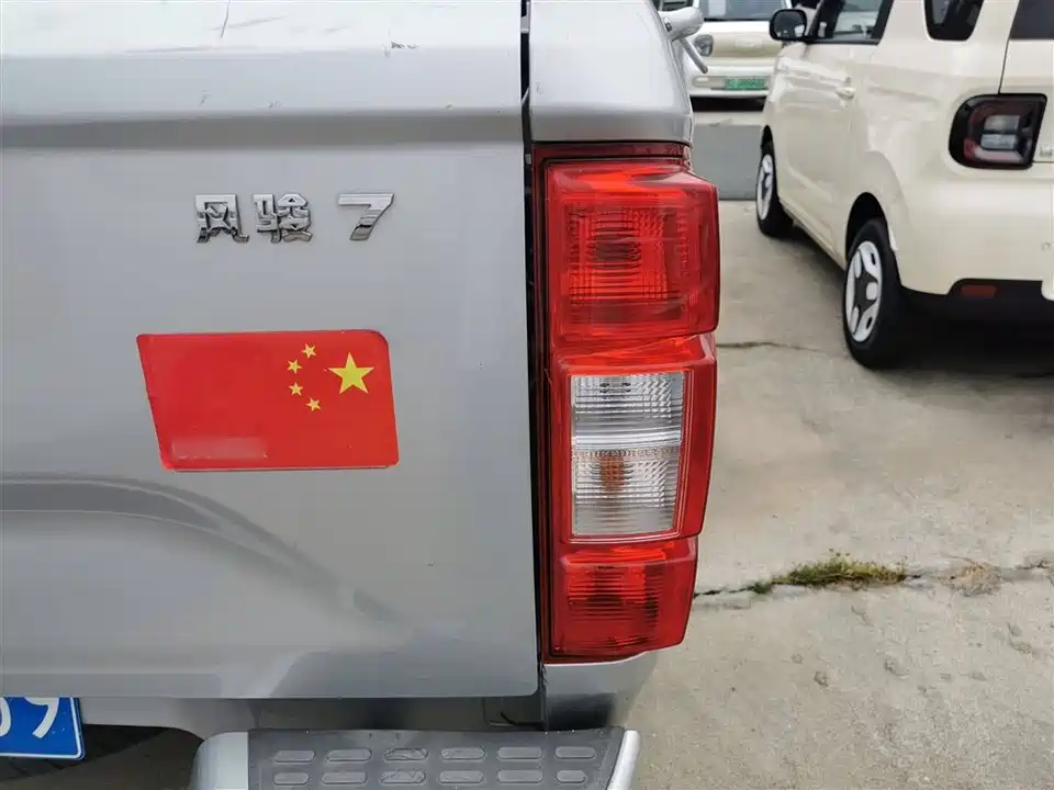 Great Wall Fengjun 7