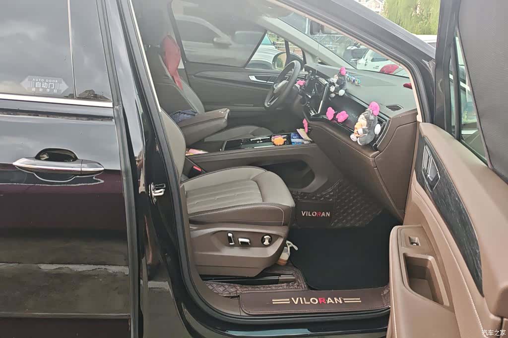 Volkswagen Viloran, 2024 8