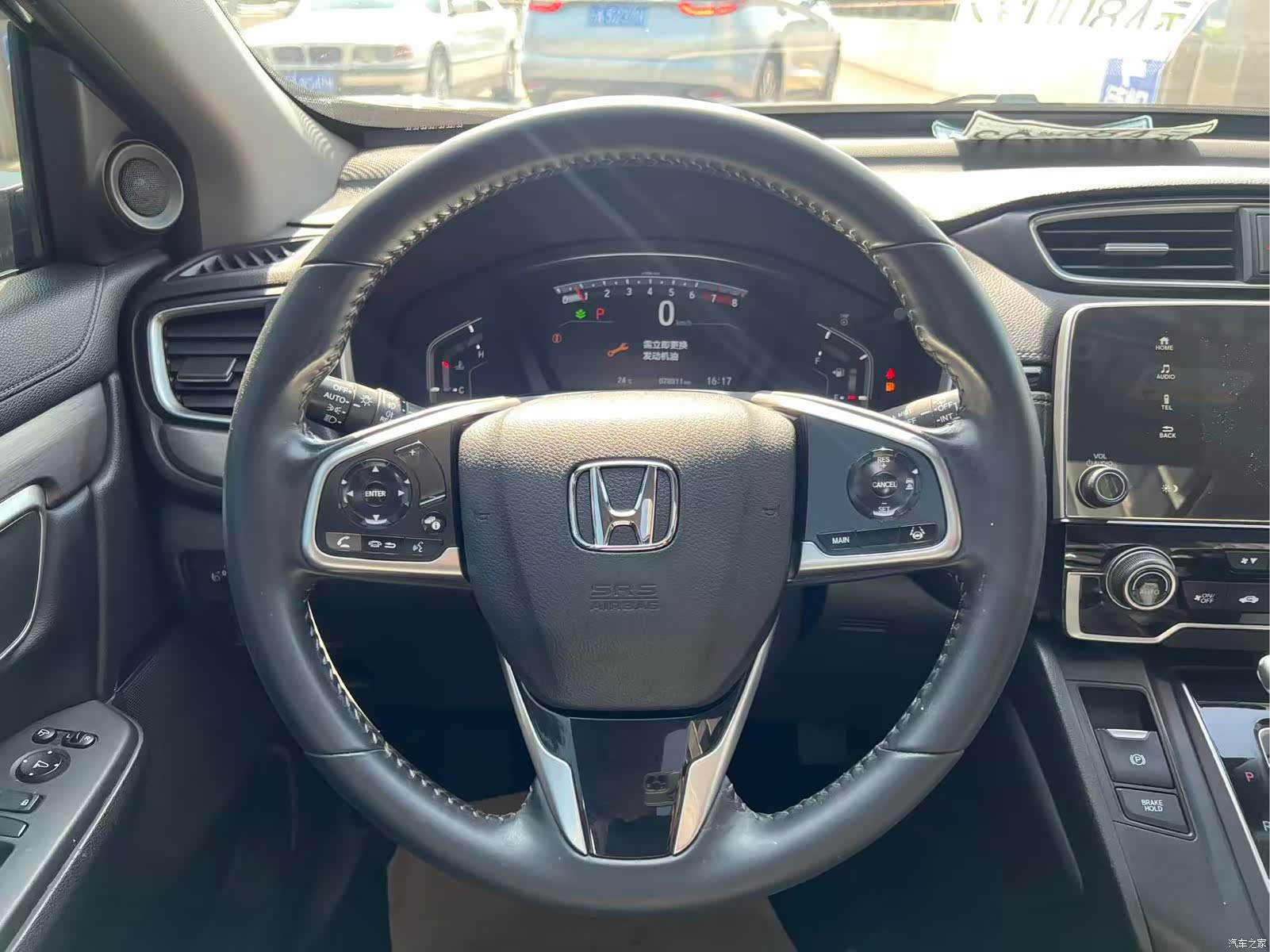 Honda Breeze, 2021 15