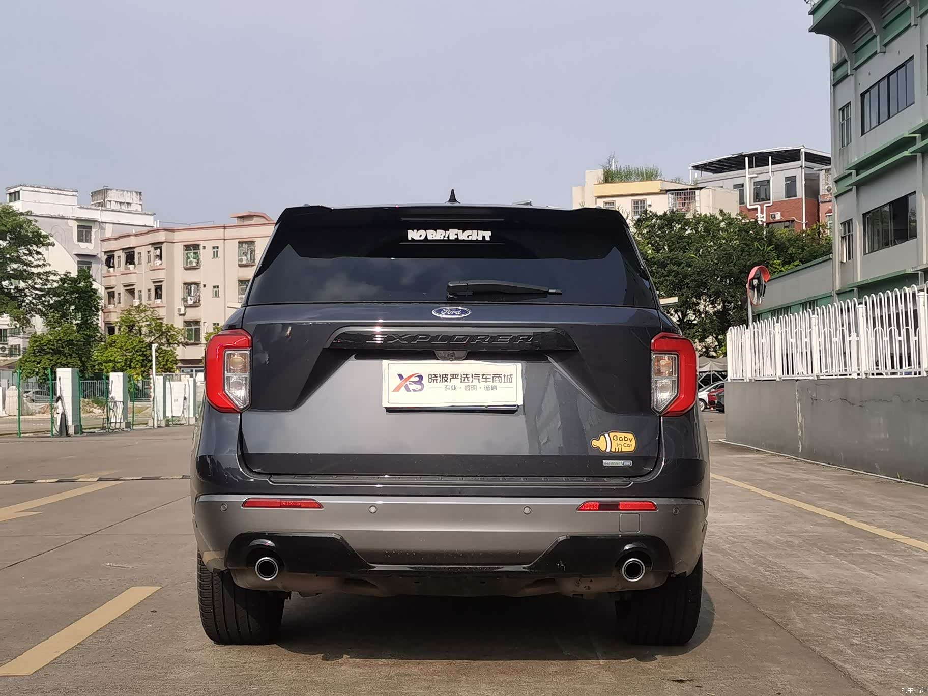 Ford Explorer, 2022 все фото