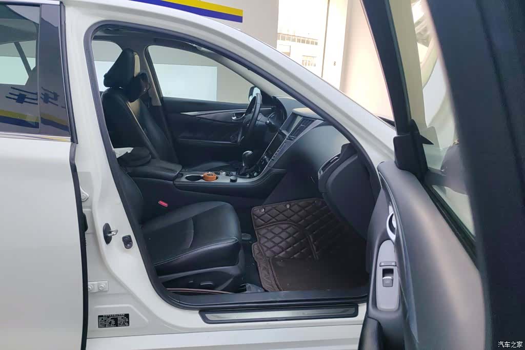 Infiniti Q50L, 2016 8