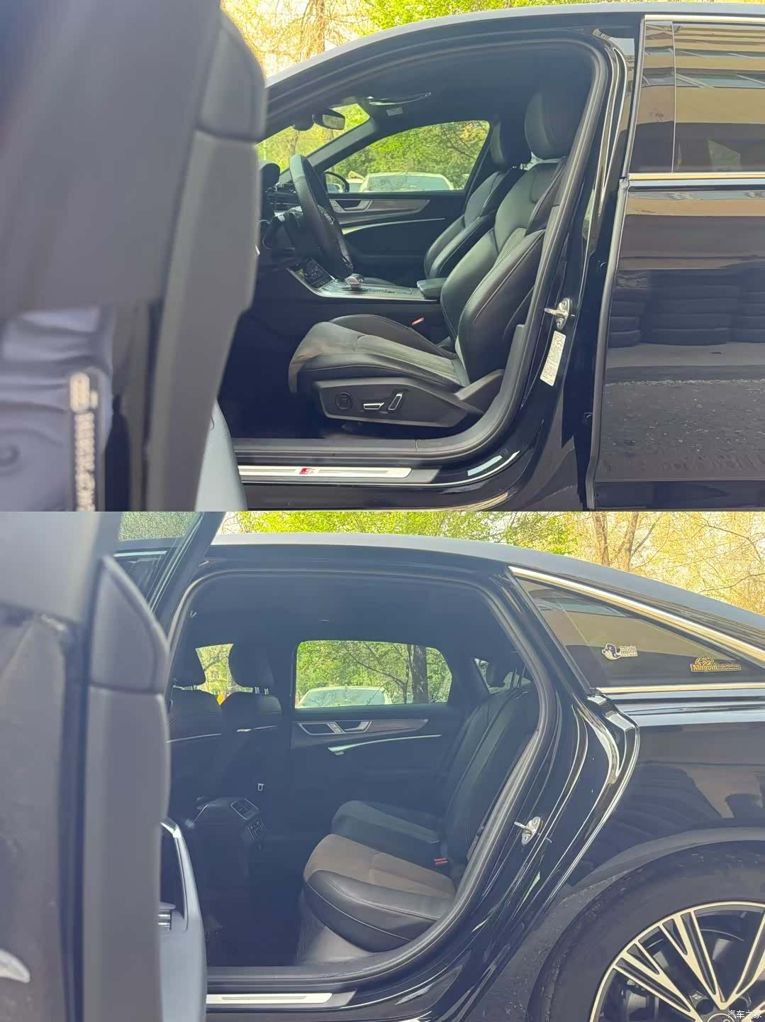 Audi A6L, 2023 4