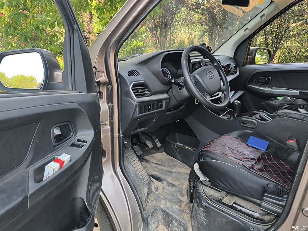 Changan M60, 2024 14