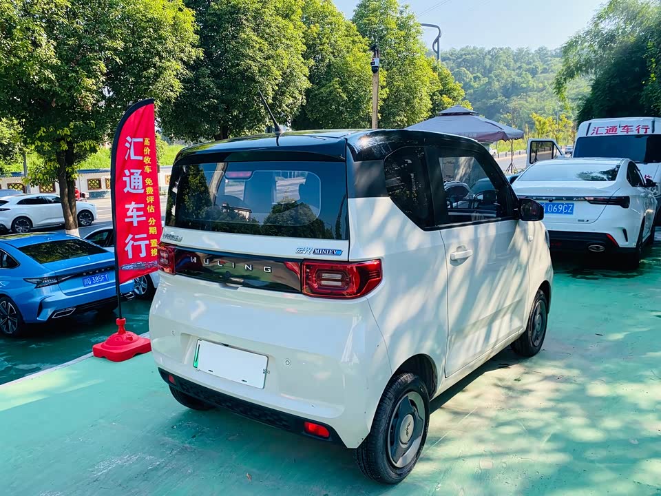 Wuling Hongguang MINIEV