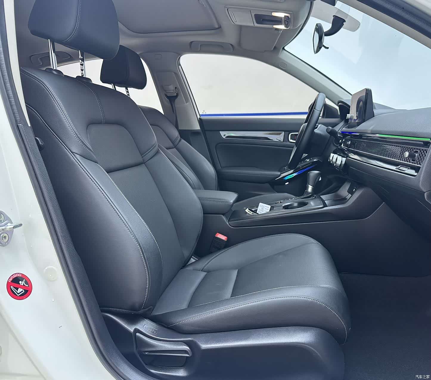 Honda Civic, 2023 8