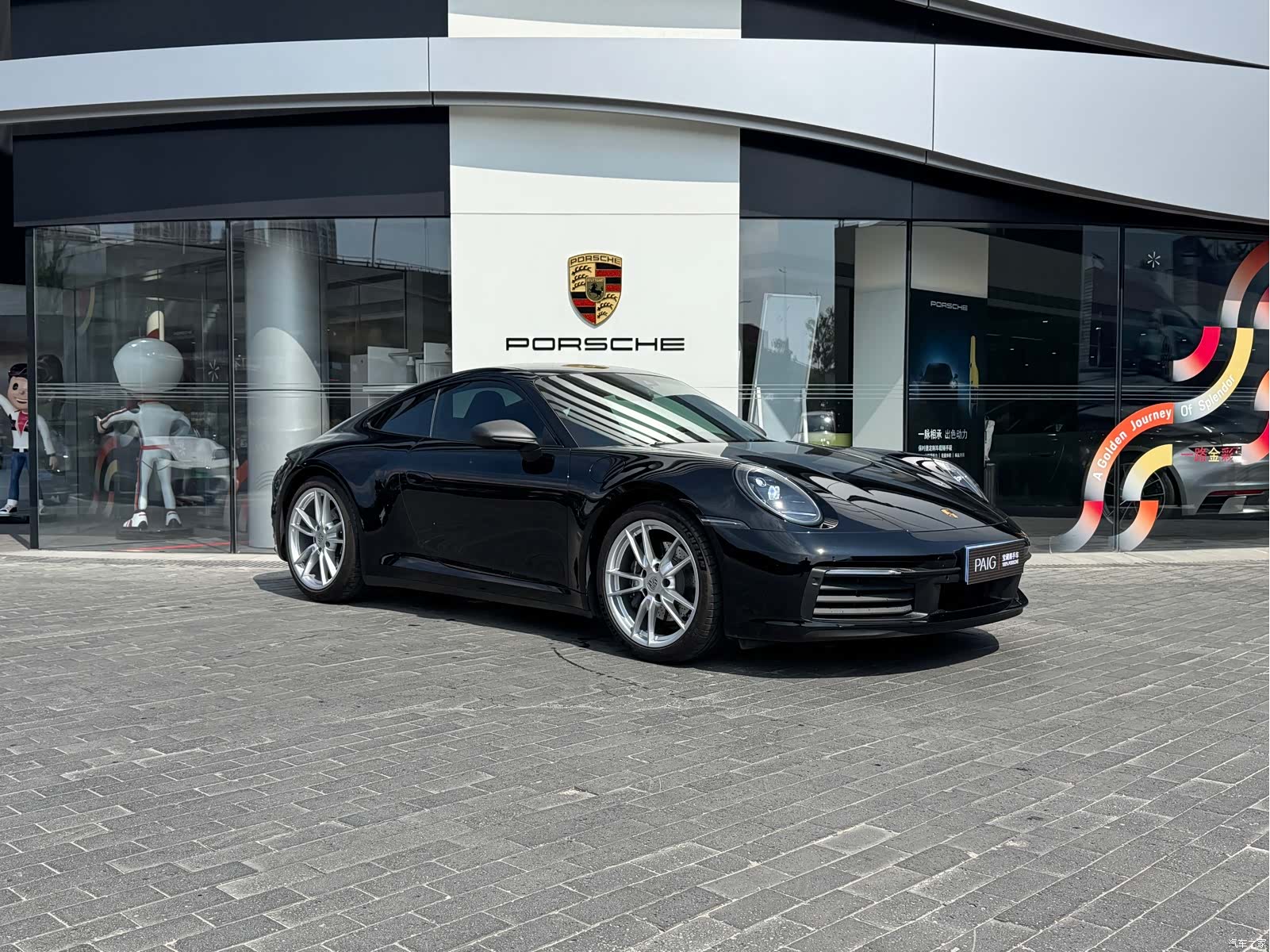 Porsche 911, 2023 3