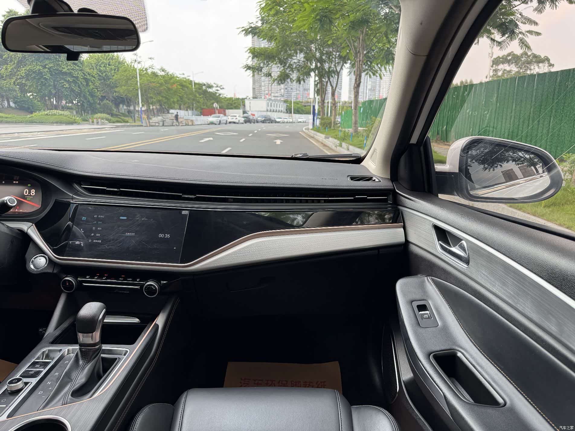 Chery 5, 2021 10