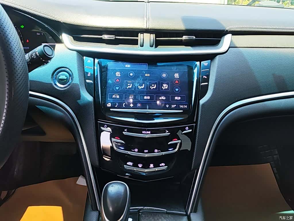 Cadillac XTS, 2018 13