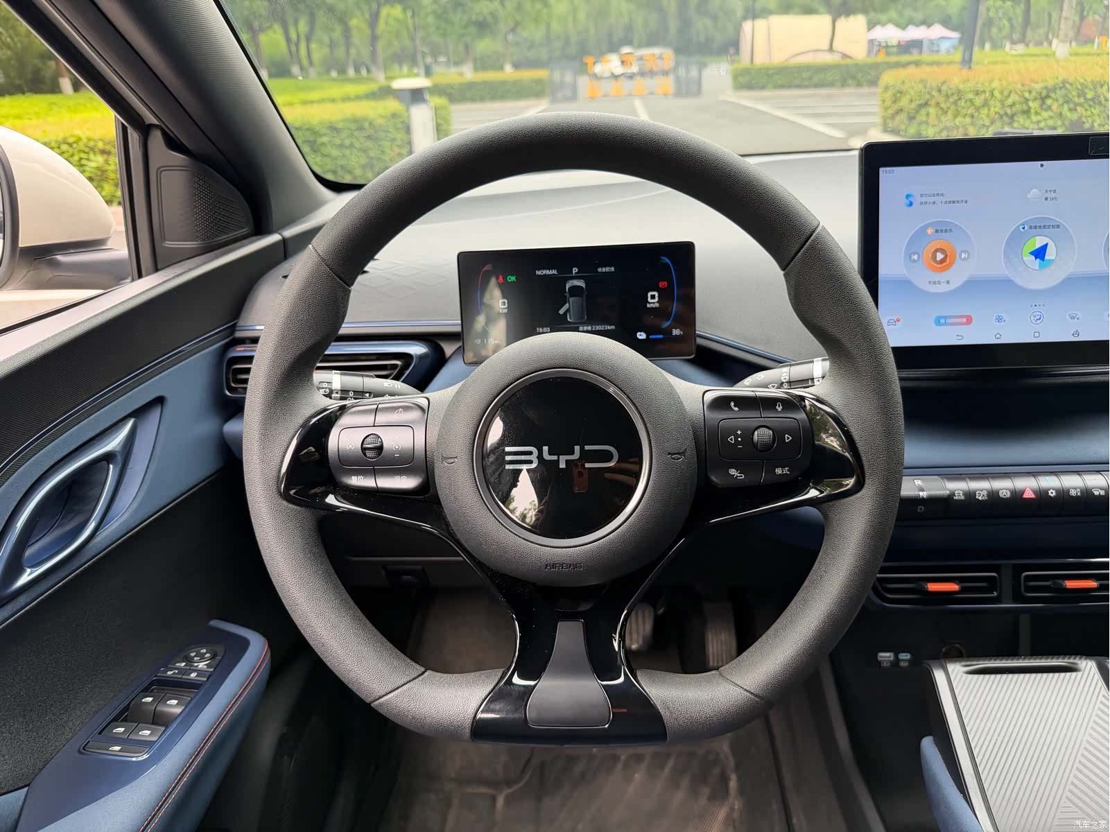 BYD Seagull, 2024 17